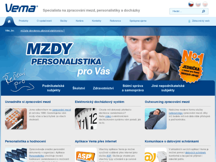 www.emzdy.com