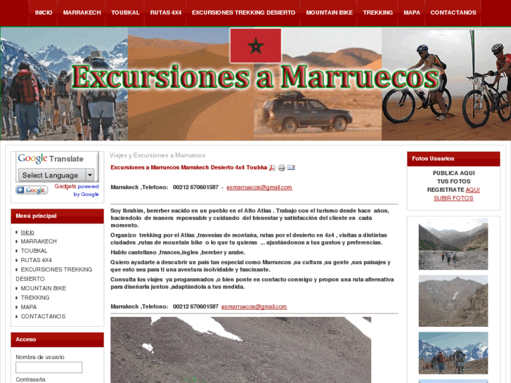 www.excursionesmarruecos.com