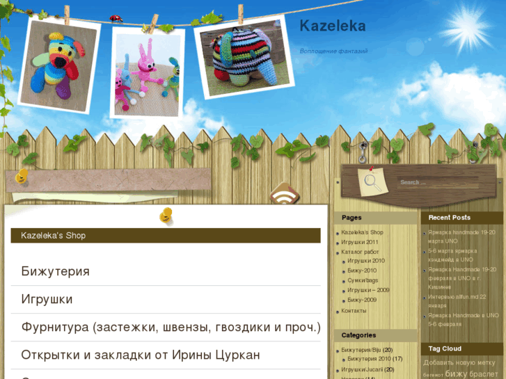 www.kazeleka.com