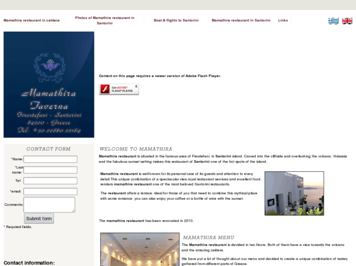 www.mamathira.com