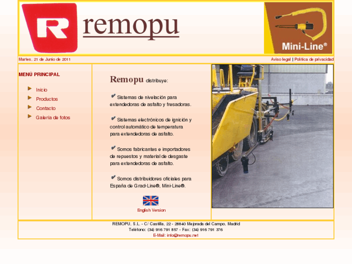 www.remopu.net