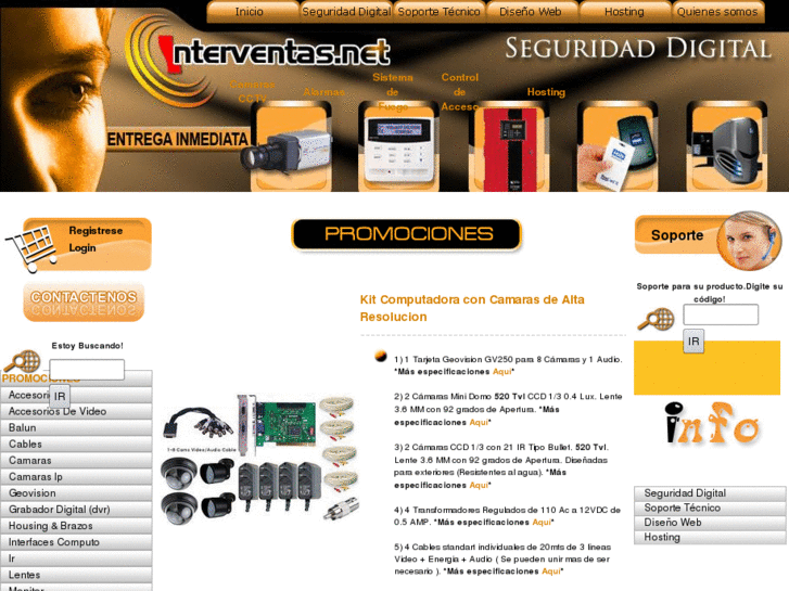 www.seguridaddigital.com