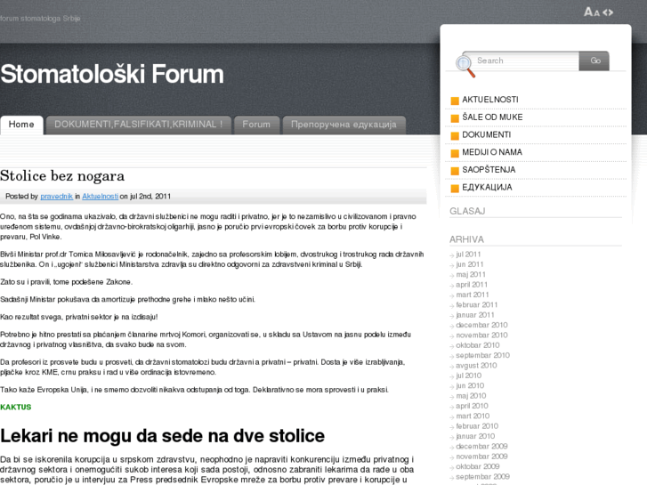 www.stomatoloskiforum.com