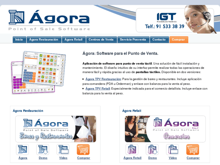 www.agorapos.com