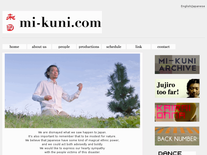 www.mi-kuni.com