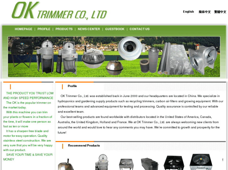 www.oktrimmer.com