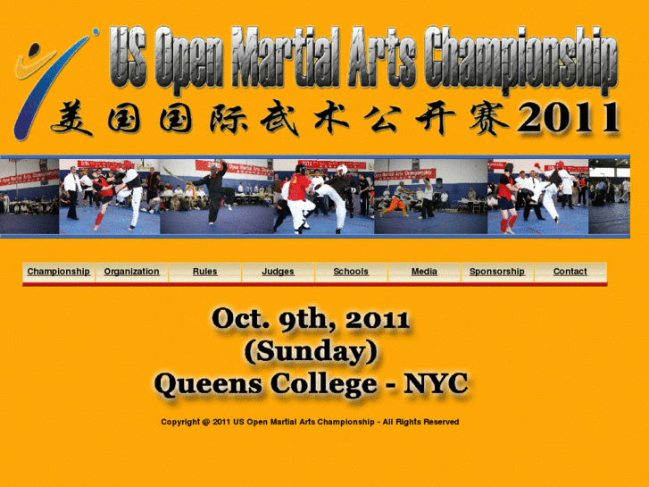 www.usopenmartialarts.com