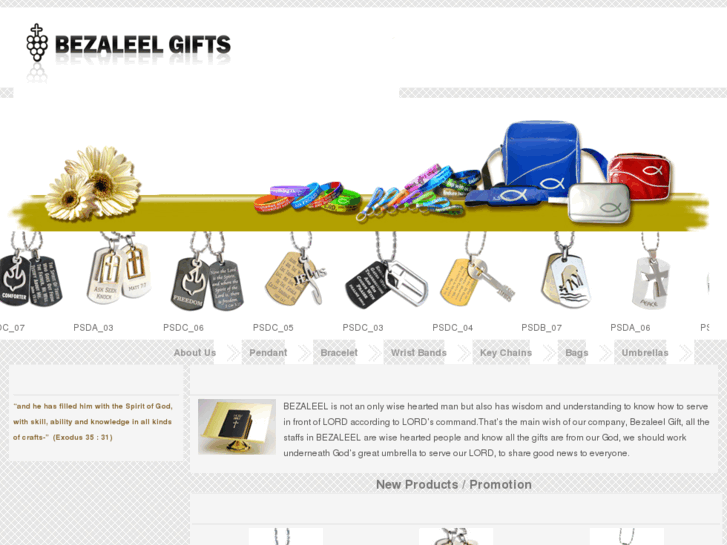 www.bezaleelgifts.com