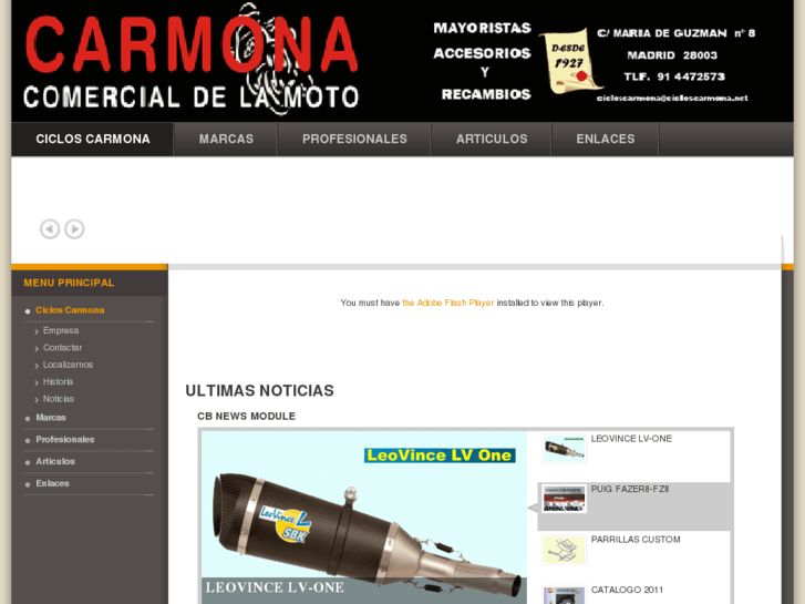 www.carmonamotos.com