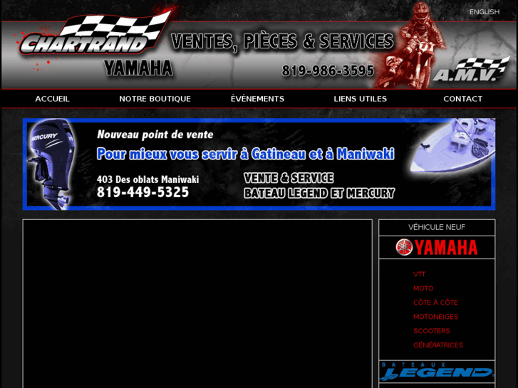 www.chartrandyamaha.com