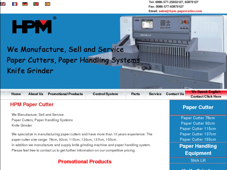 www.hpm-papercutter.com