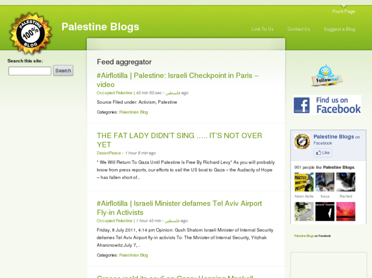 www.palestinewiki.com