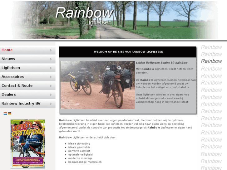 www.rainbowligfietsen.nl