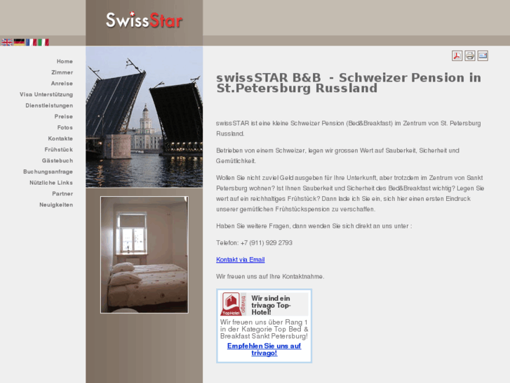 www.swiss-star.ru