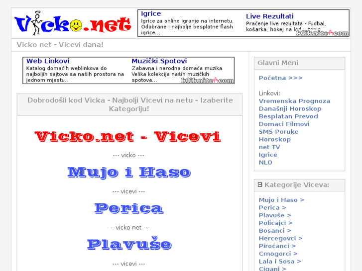 www.vicko.net