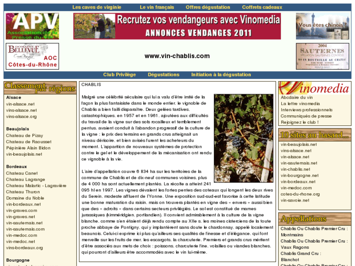 www.vin-chablis.com
