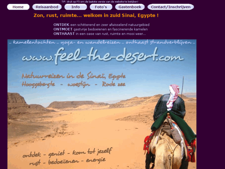 www.feel-the-desert.com