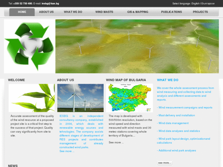 www.iesbg.com