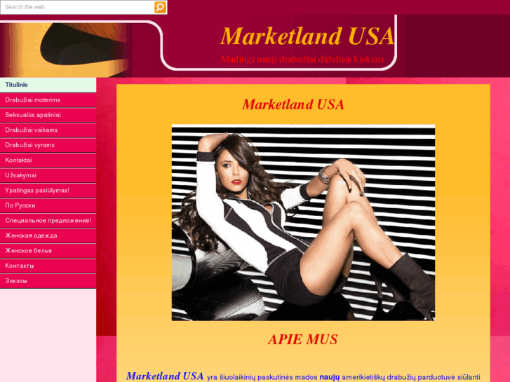 www.marketlandusa.com