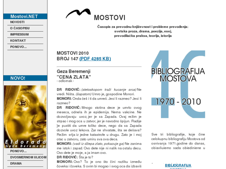 www.mostovi.net