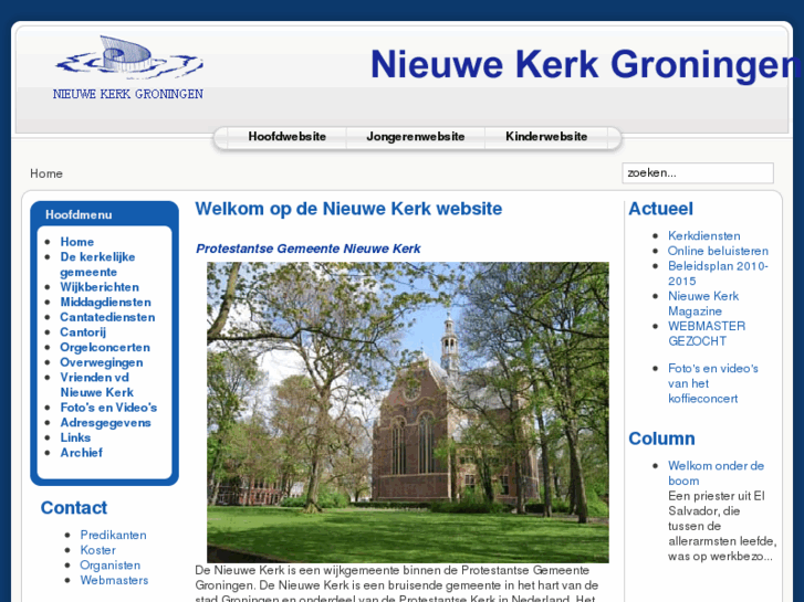 www.nieuwekerk.org