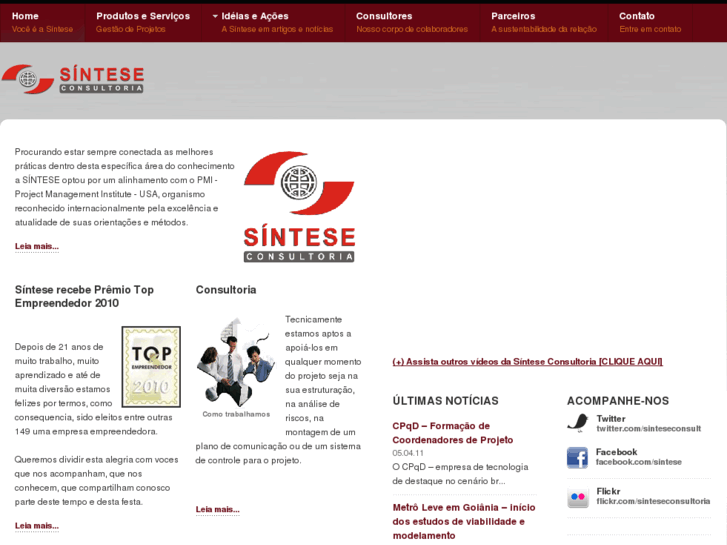 www.sinteseconsultoria.com.br