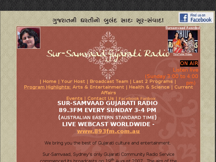 www.sursamvaad.net.au
