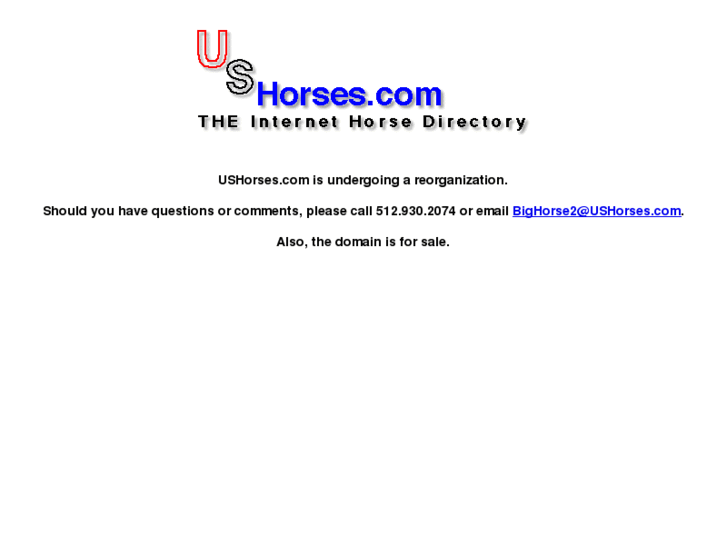 www.ushorses.com