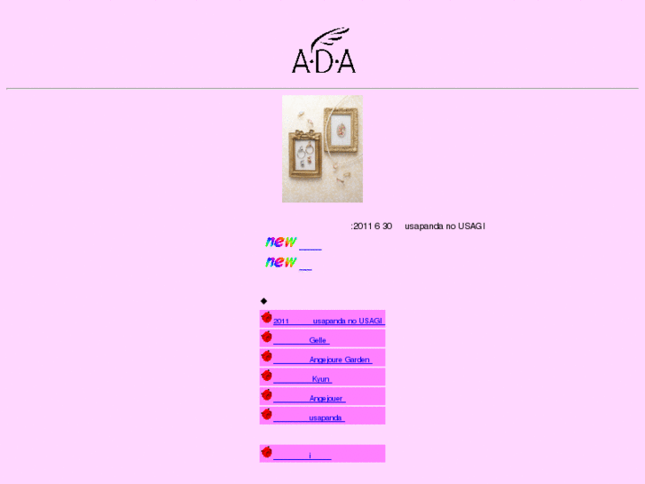www.ada-ada.net