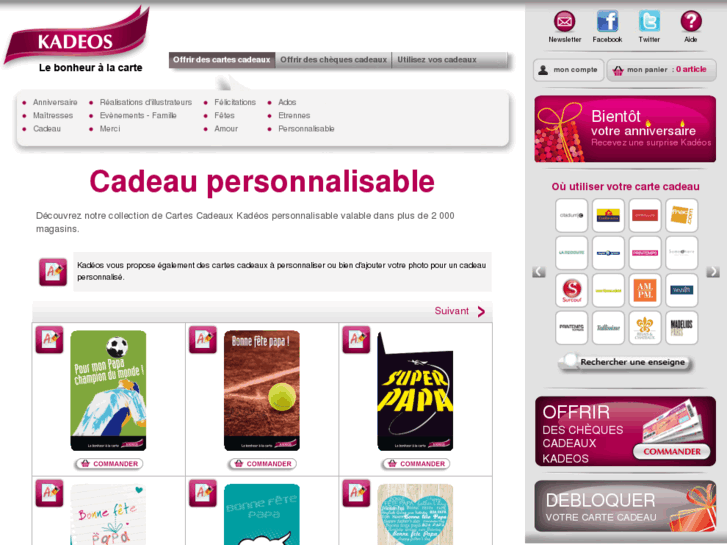 www.carte-cadeau.fr