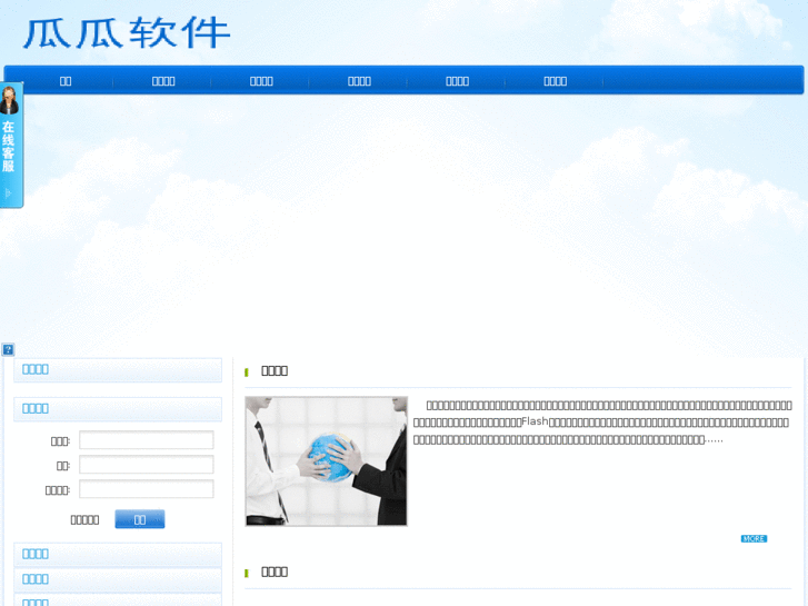 www.ggkit.cn