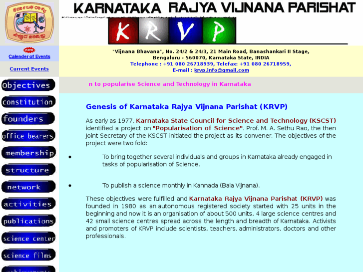 www.krvp.org