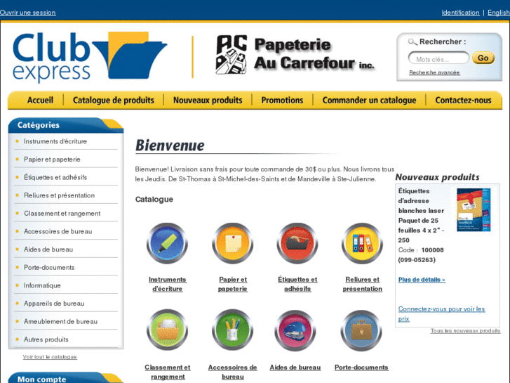 www.papeterieaucarrefour.com