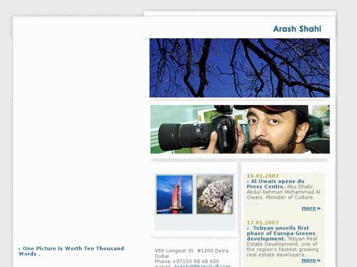 www.photogulf.com