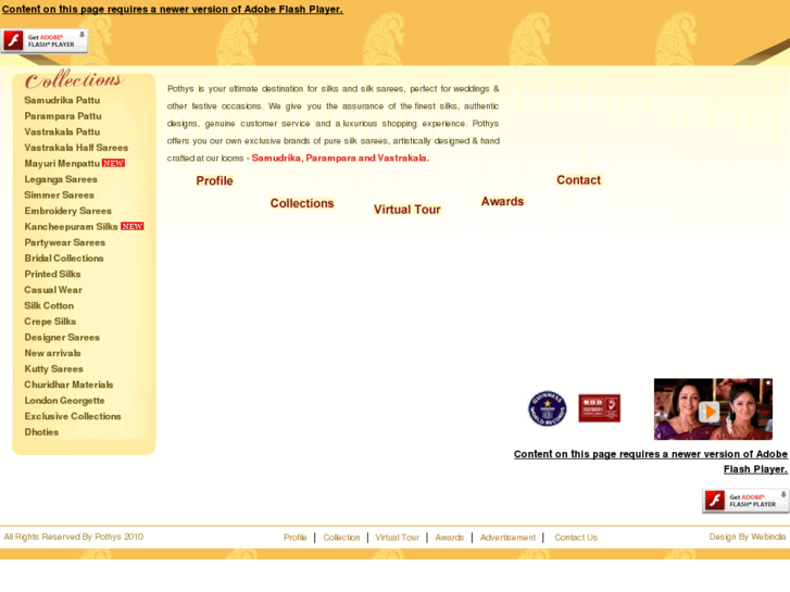 www.pothys.net