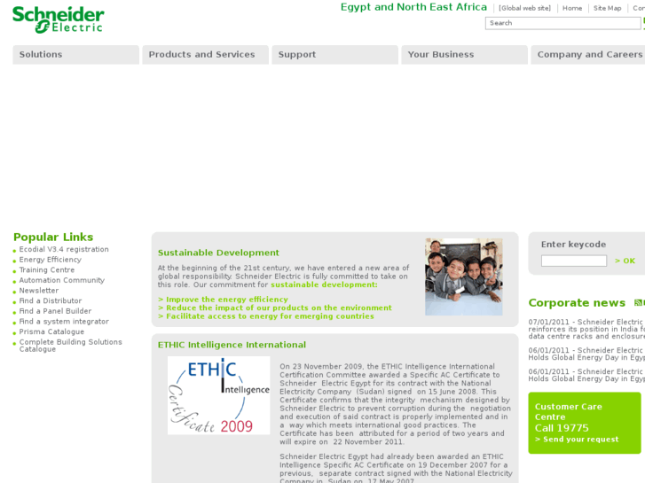 www.schneider.com.eg