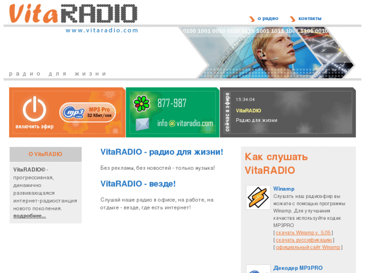 www.vitaradio.biz