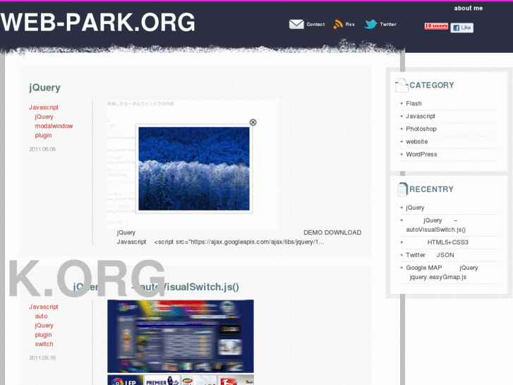www.web-park.org