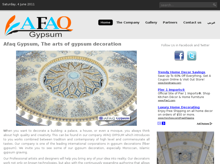 www.afaqgypsum.com