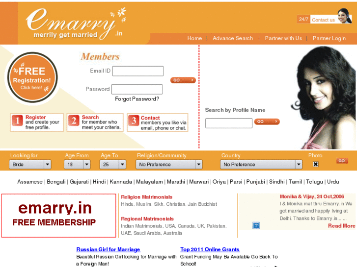 www.dmarry.com