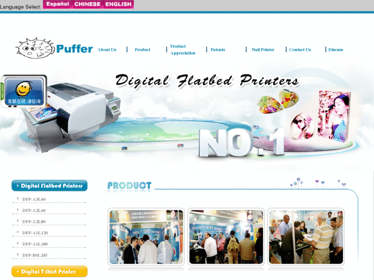 www.flatprinter.net