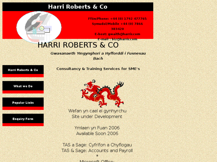 www.harrir.com