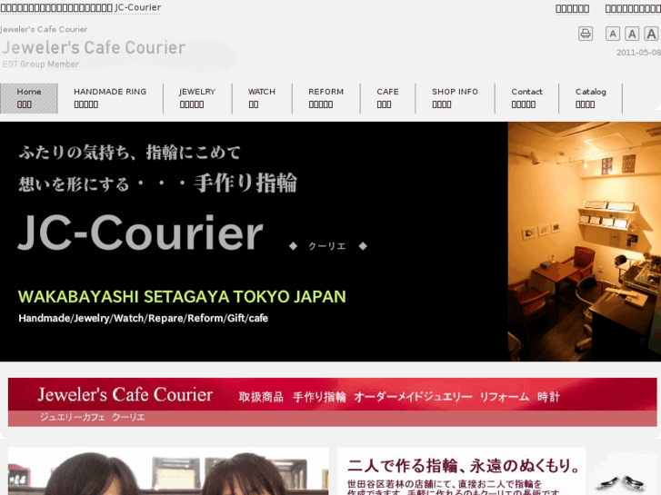 www.jc-courier.com