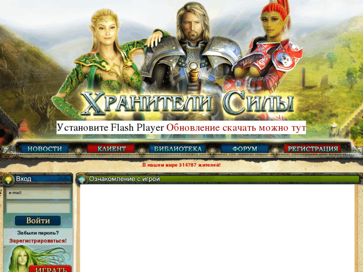 www.kofp.ru