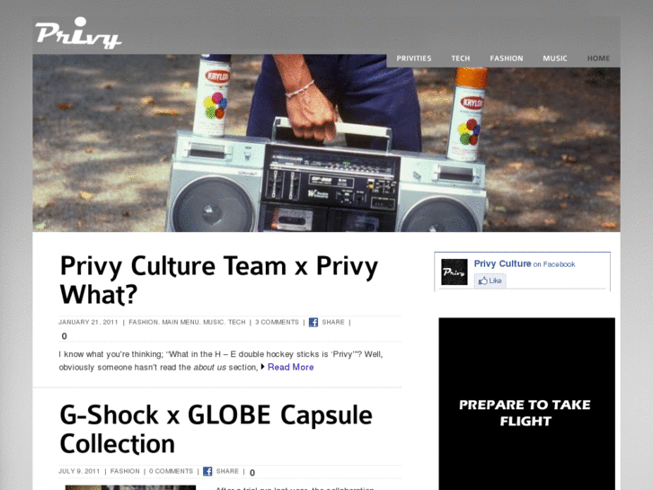 www.privyculture.com