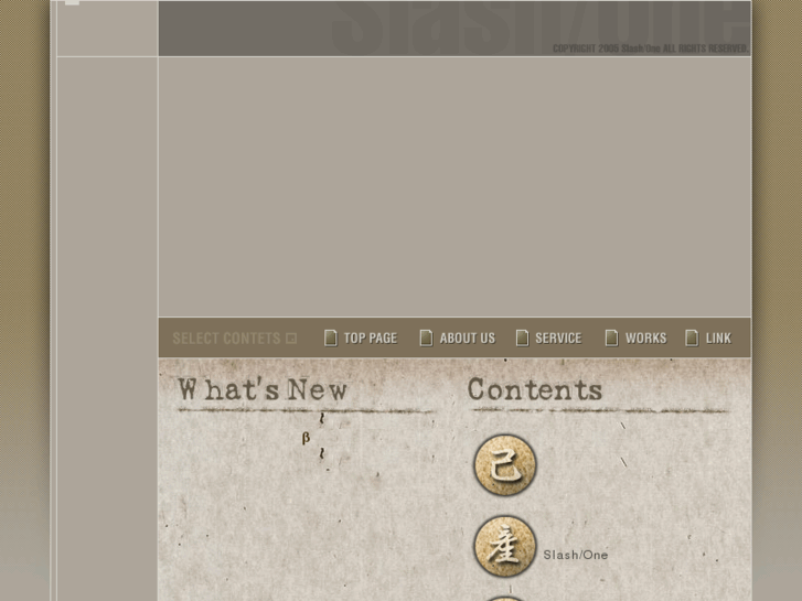 www.slash-1.com