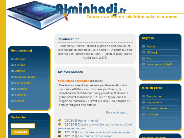 www.alminhadj.fr