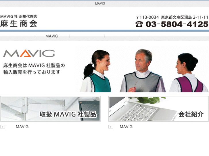 www.asoushokai.com