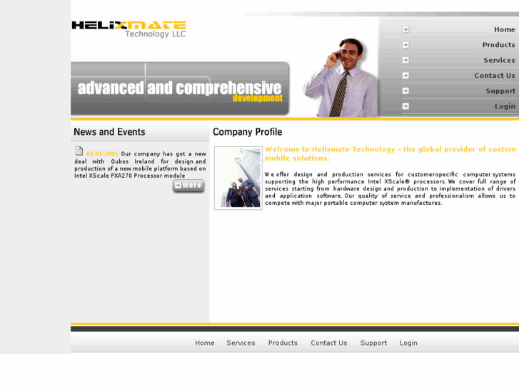 www.helixmate.com