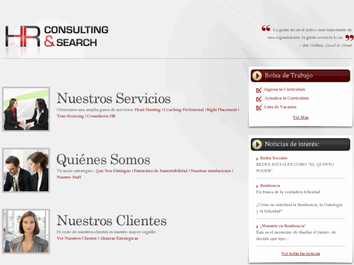 www.hrconsearch.com